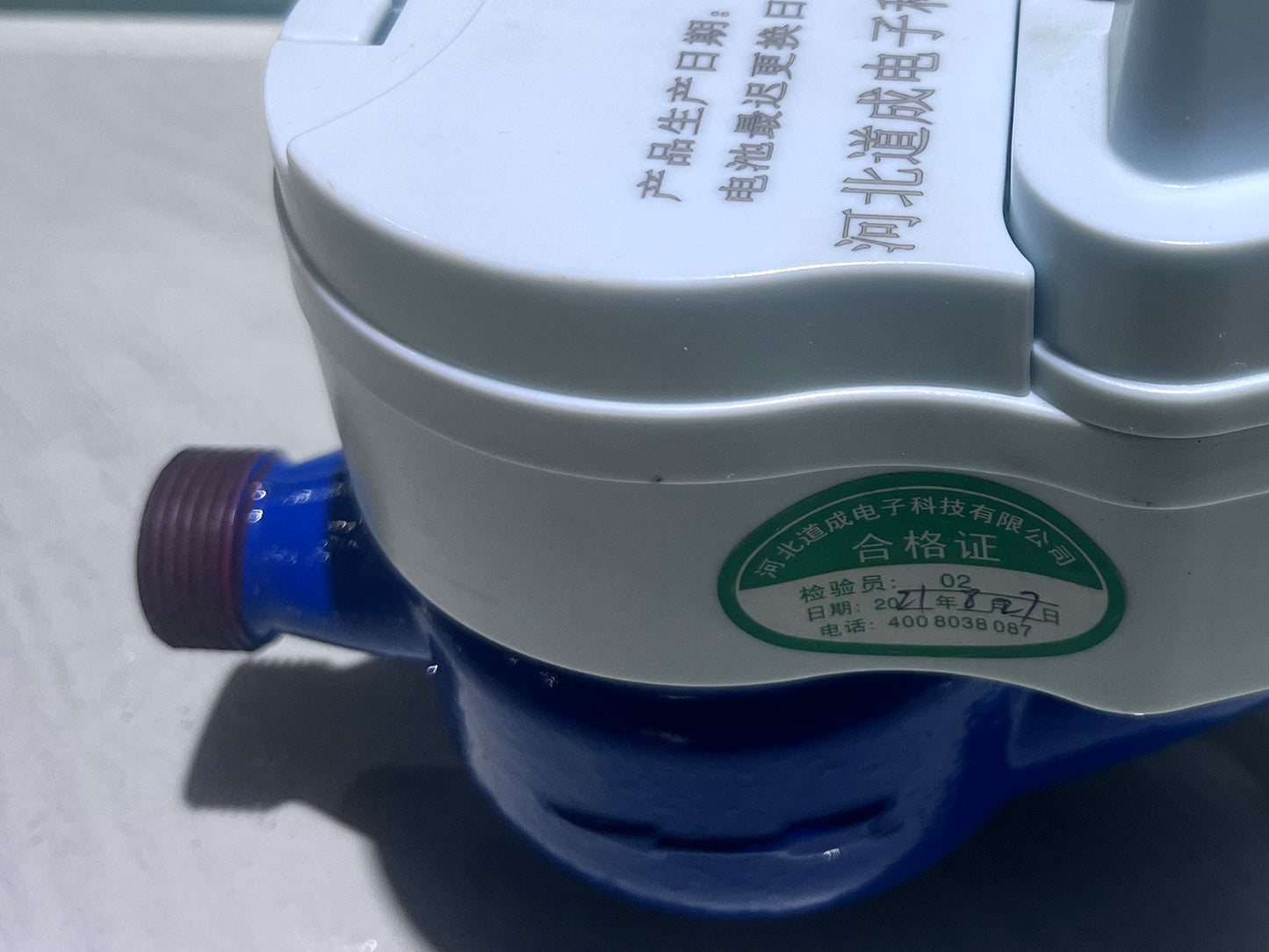 DN25 IoT Water Meter / Internet of Things Water Meter