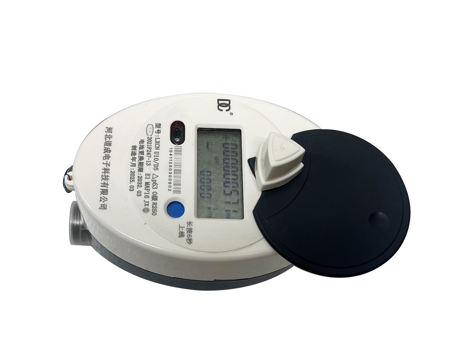 Ultrasonic Water Meter DN15