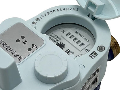 DN15 IoT Valve-Controlled Water Meter /  Internet of Things Valve-Controlled Water Meter