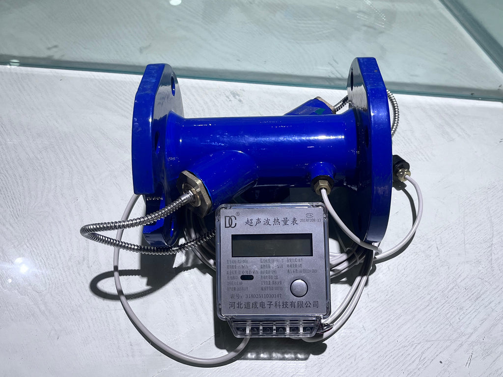Large-Diameter  Heat Meter DN50