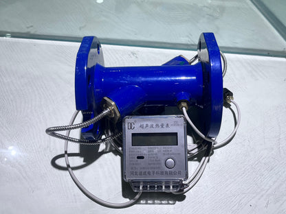 Large-Diameter  Heat Meter DN50