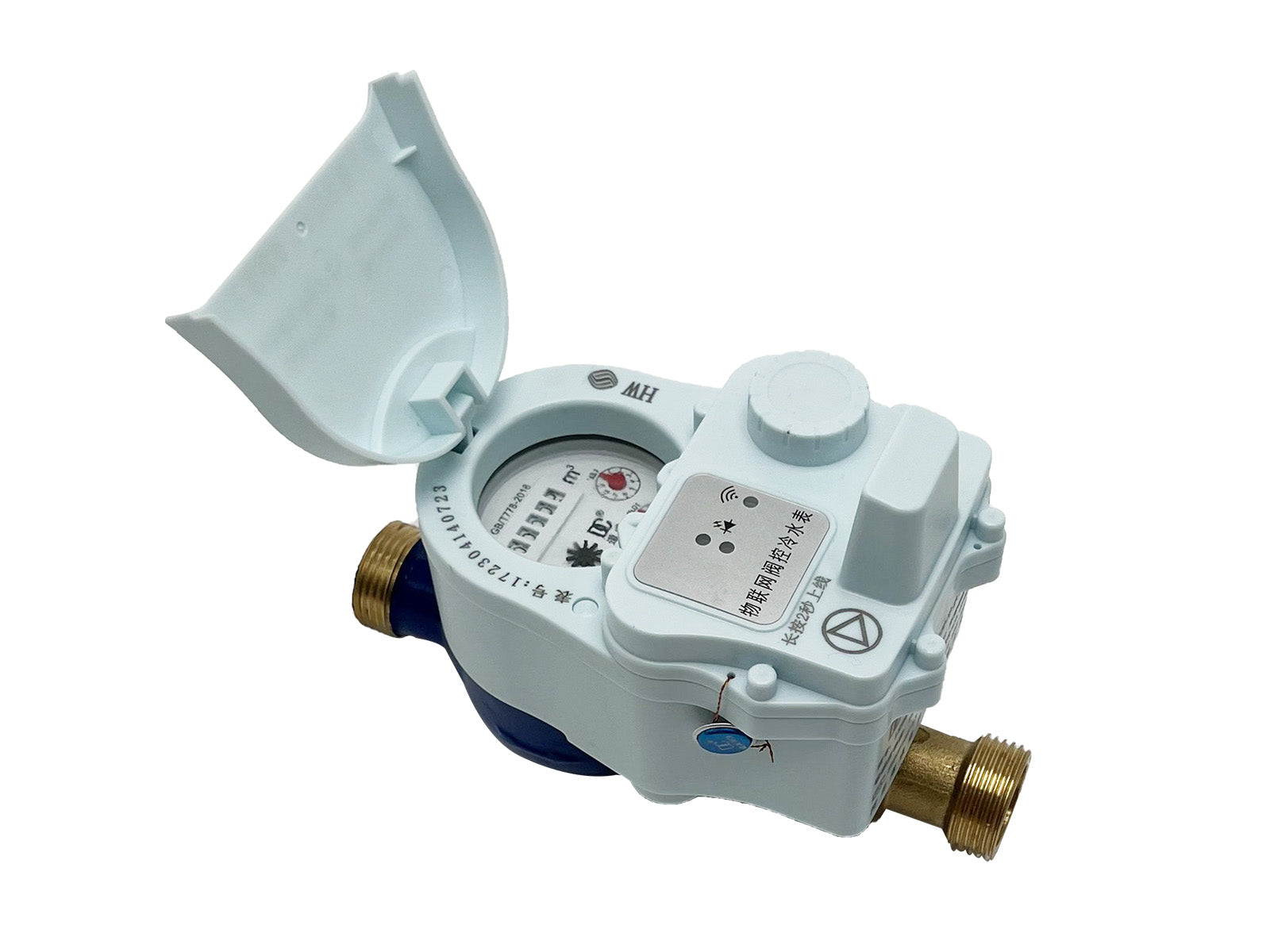 IoT Valve-Controlled Water Meter /  Internet of Things Valve-Controlled Water Meter