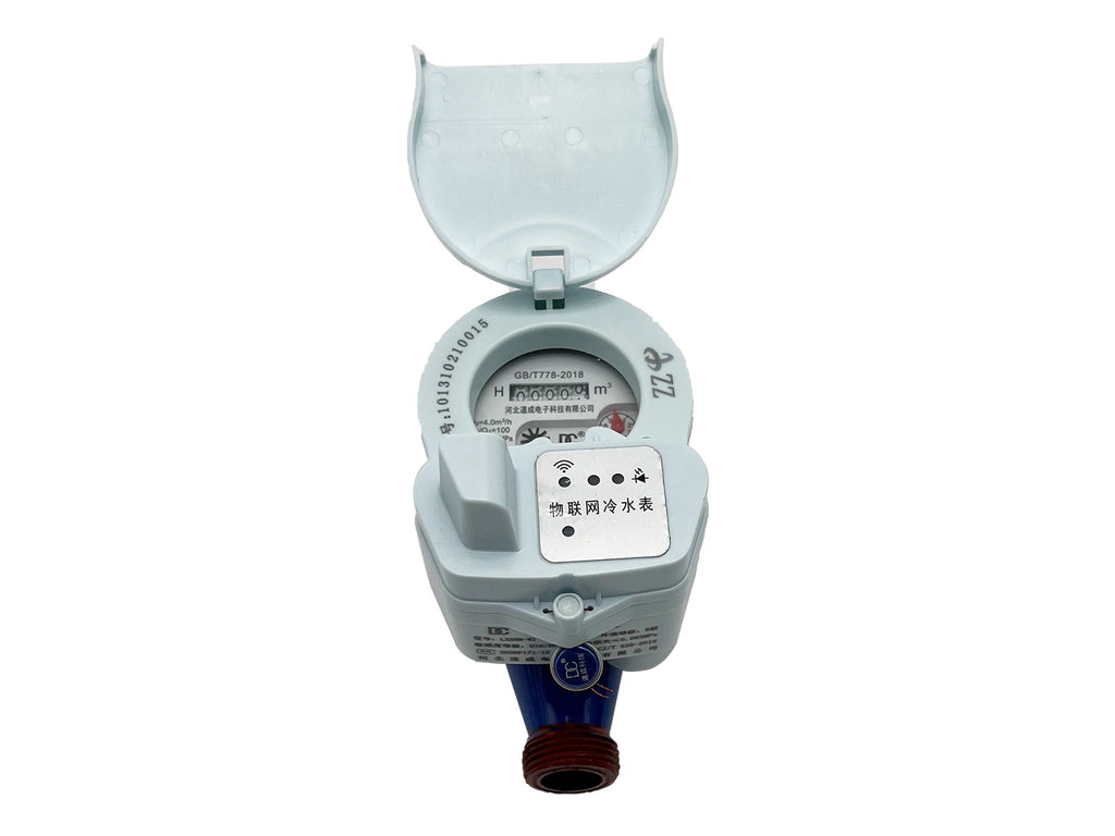 IoT Water Meter /  Internet of Things Water Meter