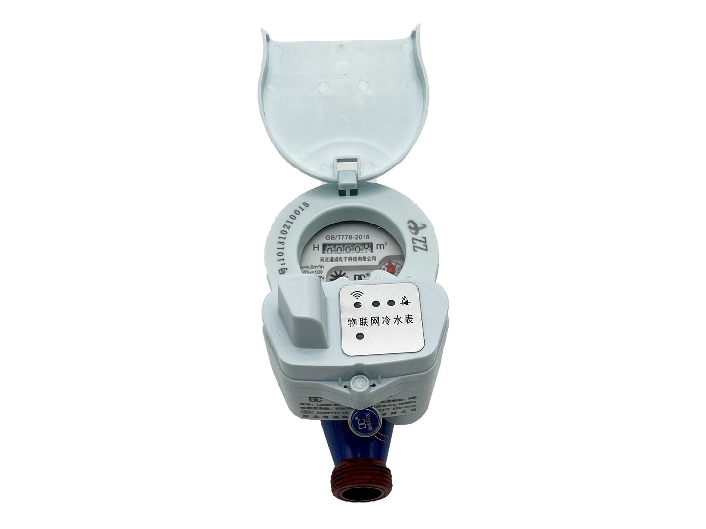 DN25 IoT Water Meter /  Internet of Things Water Meter