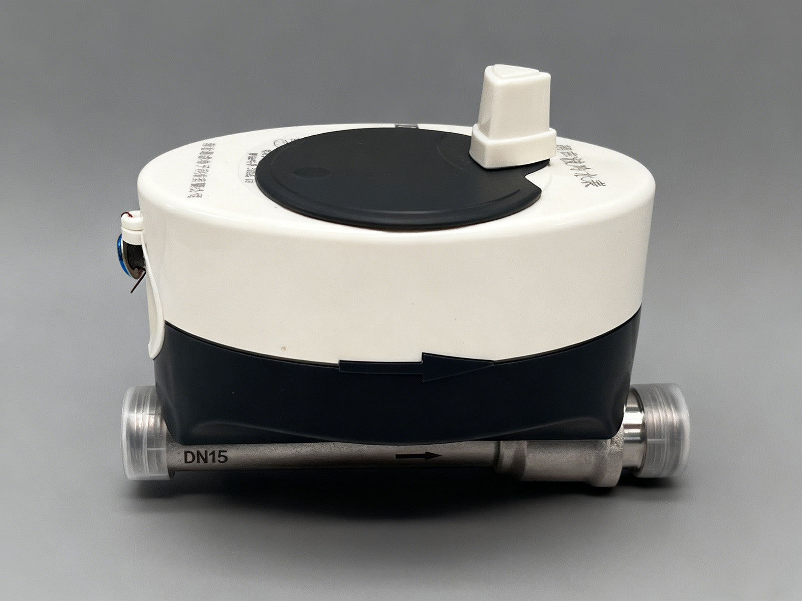 Ultrasonic  Water Meter DN15