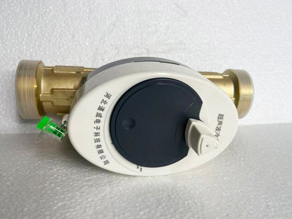 Ultrasonic  Water Meter DN40