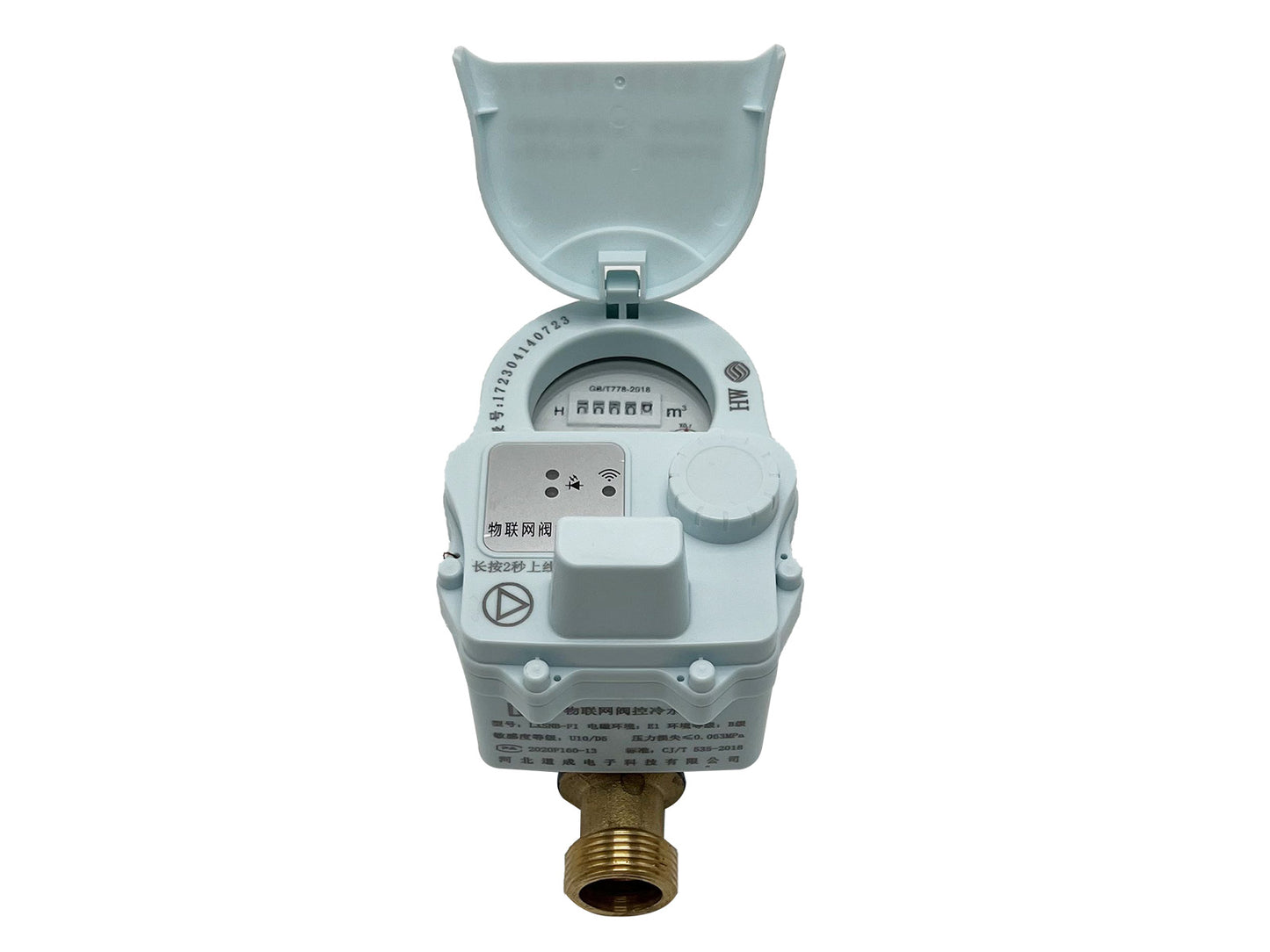 DN15 IoT Valve-Controlled Water Meter /  Internet of Things Valve-Controlled Water Meter