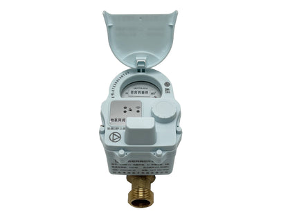 DN15 IoT Valve-Controlled Water Meter /  Internet of Things Valve-Controlled Water Meter