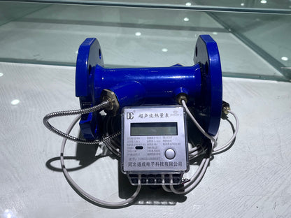 Large-Diameter  Heat Meter DN50