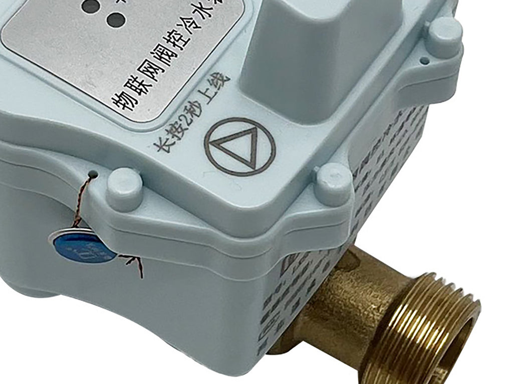 IoT Valve-Controlled Water Meter /  Internet of Things Valve-Controlled Water Meter