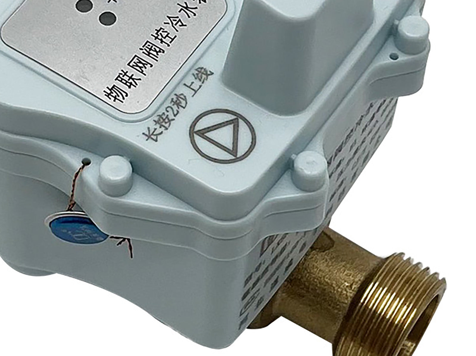 IoT Valve-Controlled Water Meter /  Internet of Things Valve-Controlled Water Meter