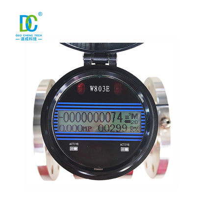 Stainless steel electromagnetic lithium battery type