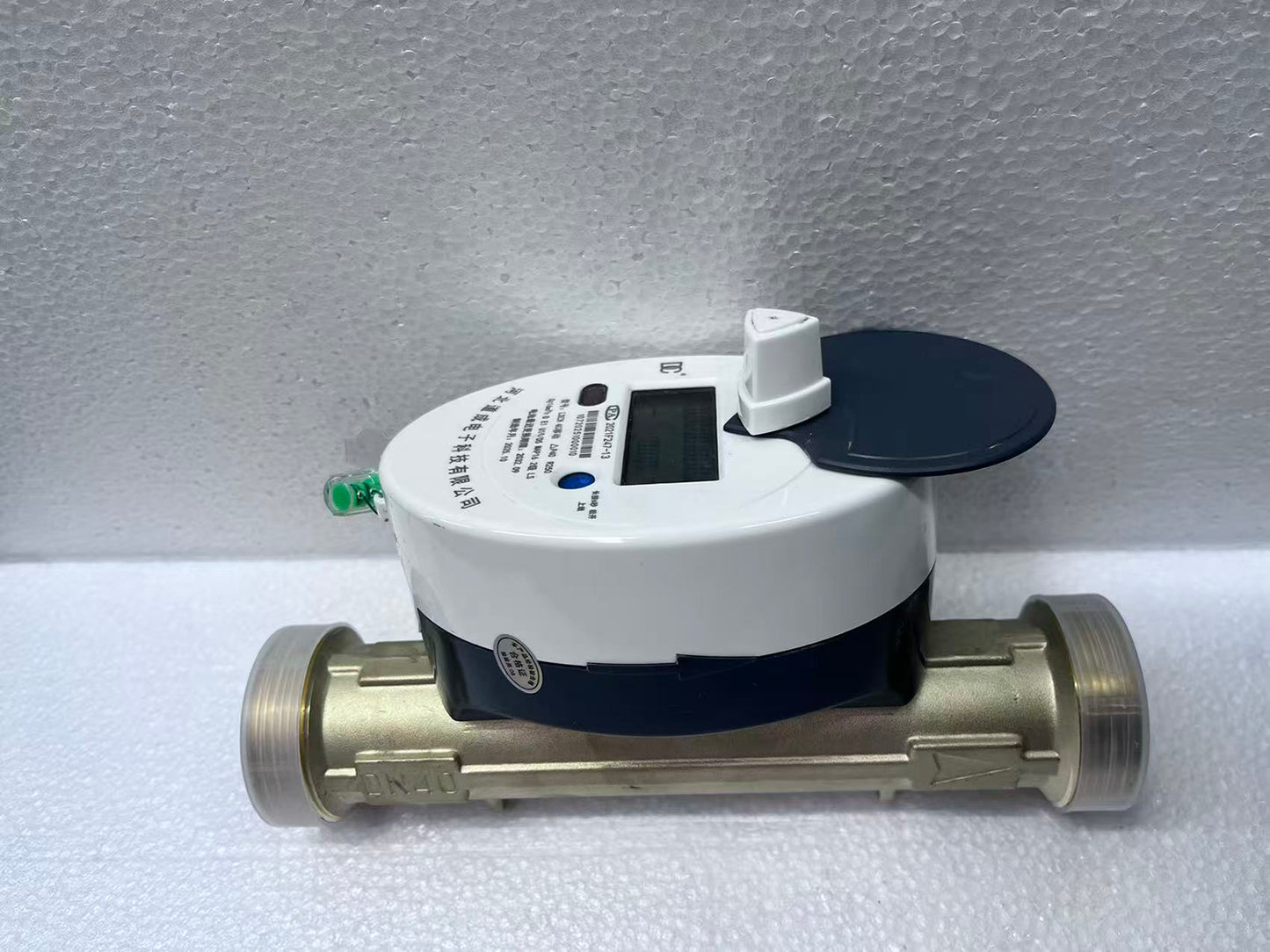 Ultrasonic  Water Meter DN40