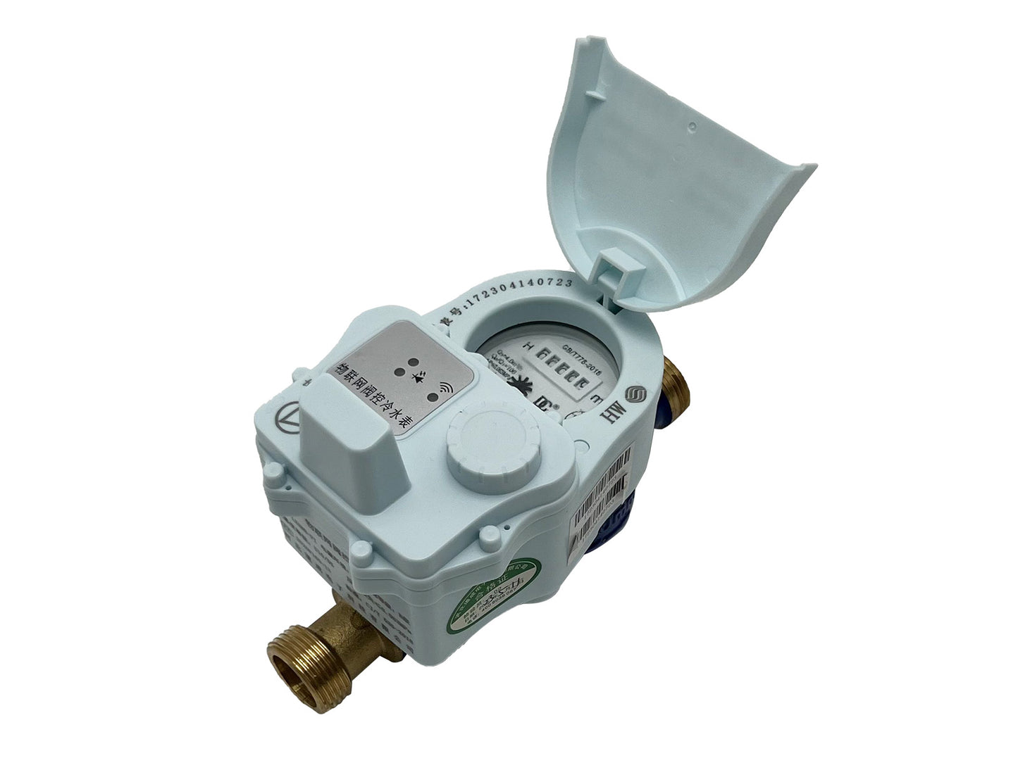 DN15 IoT Valve-Controlled Water Meter /  Internet of Things Valve-Controlled Water Meter