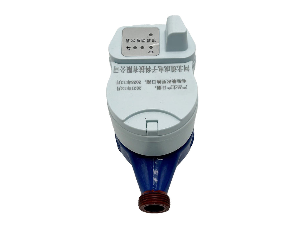 IoT Water Meter /  Internet of Things Water Meter