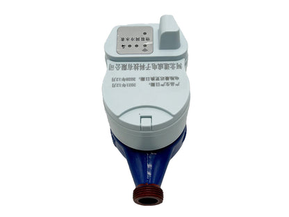 DN25 IoT Water Meter /  Internet of Things Water Meter