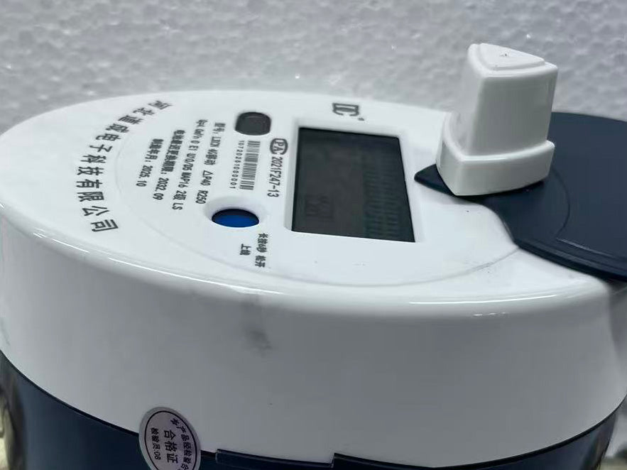 Ultrasonic  Water Meter DN20