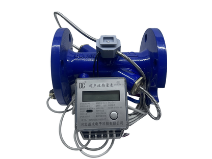 Large-Diameter  Heat Meter DN50