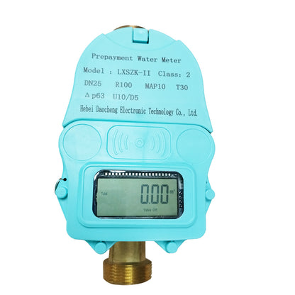 DN20 brass body IC card prepaid cold water meters