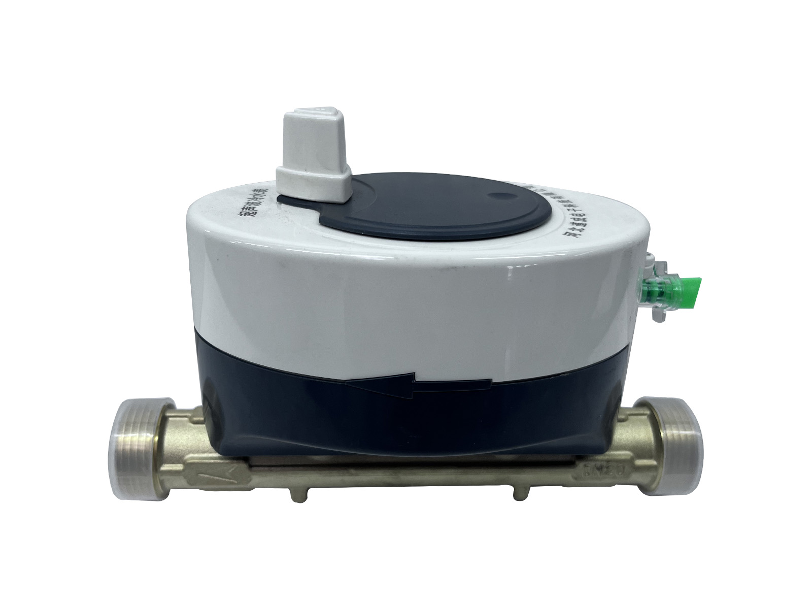 Ultrasonic  Water Meter DN20