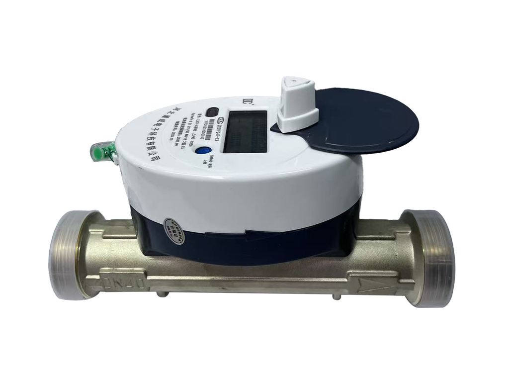 Ultrasonic  Water Meter DN40