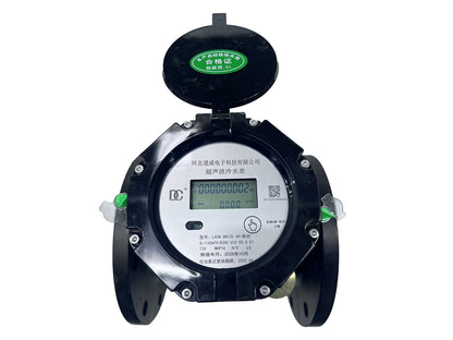 Ultrasonic  Water Meter DN125