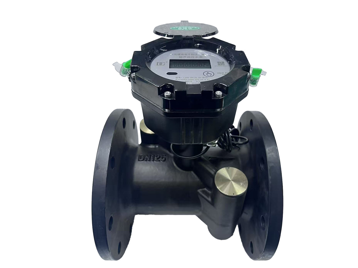 Ultrasonic  Water Meter DN125