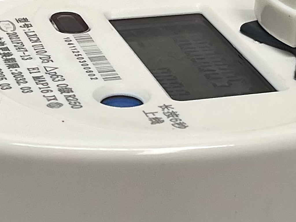 Ultrasonic  Water Meter DN15