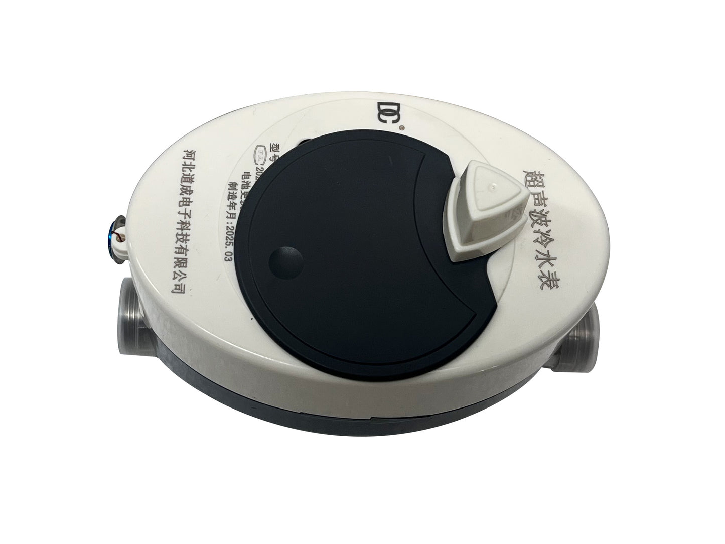 Ultrasonic  Water Meter DN15