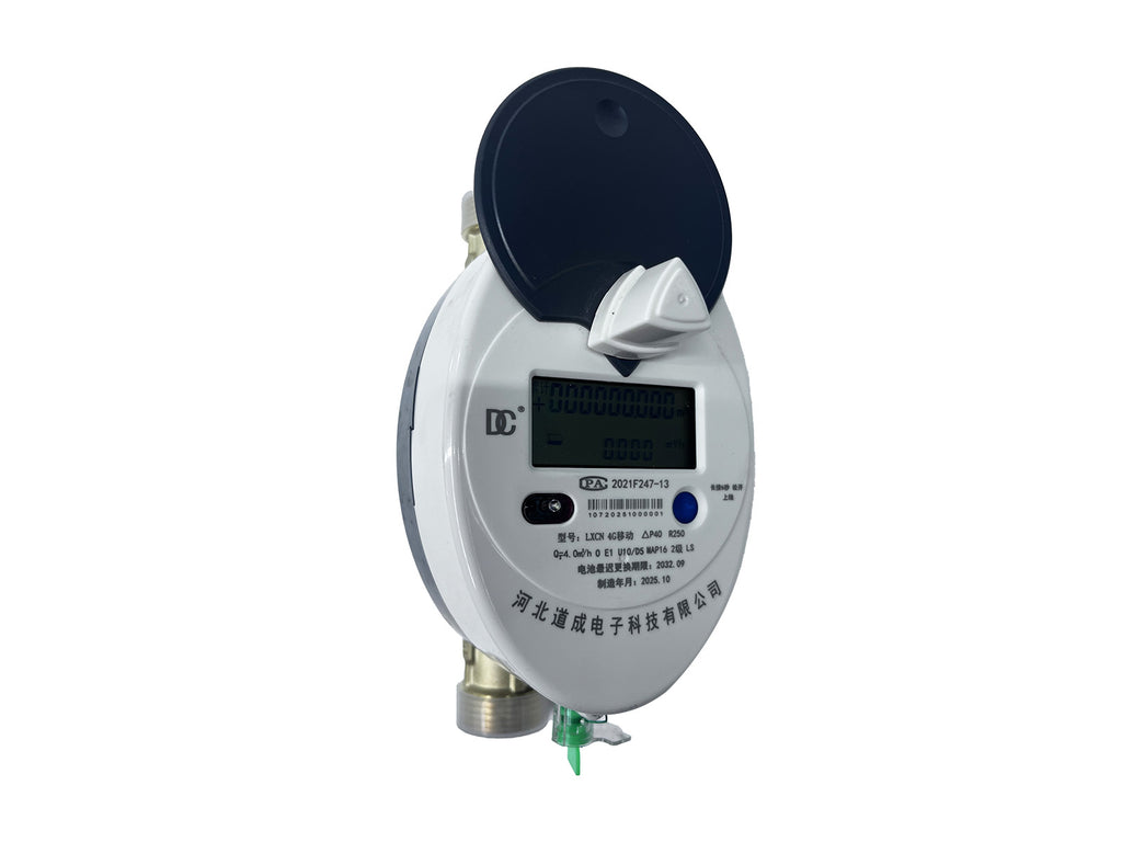Ultrasonic  Water Meter DN20