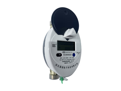 Ultrasonic  Water Meter DN20