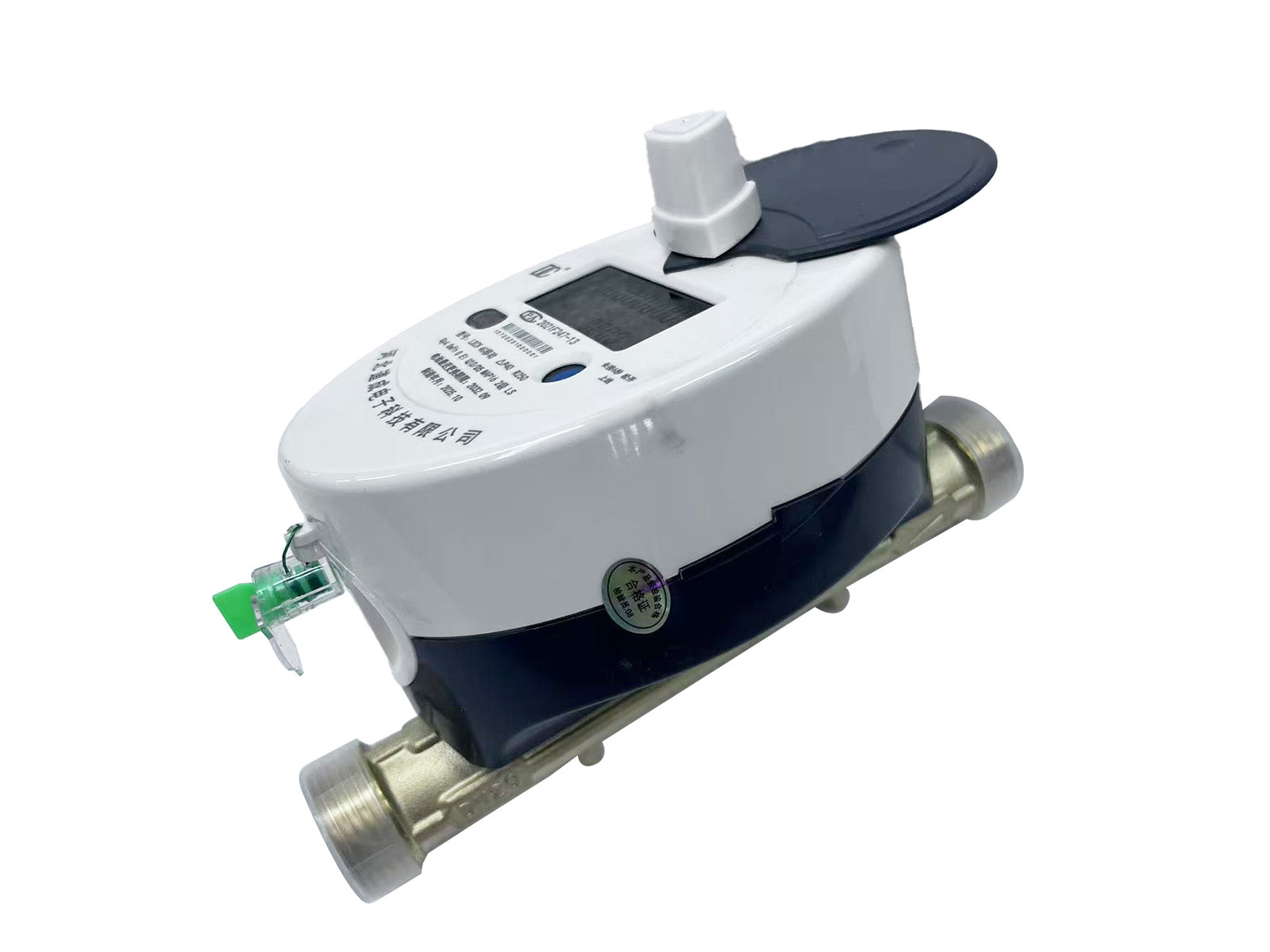 Ultrasonic  Water Meter DN20