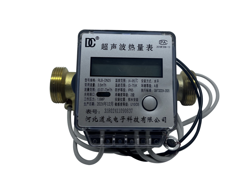 Heat Meter DN25