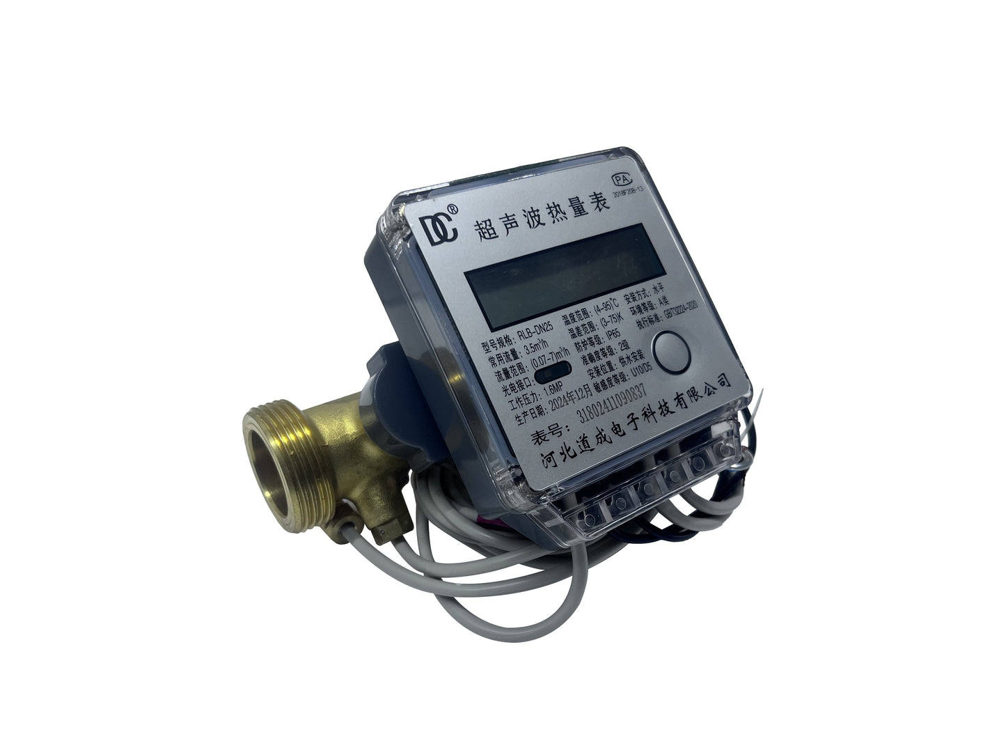 Heat Meter DN25