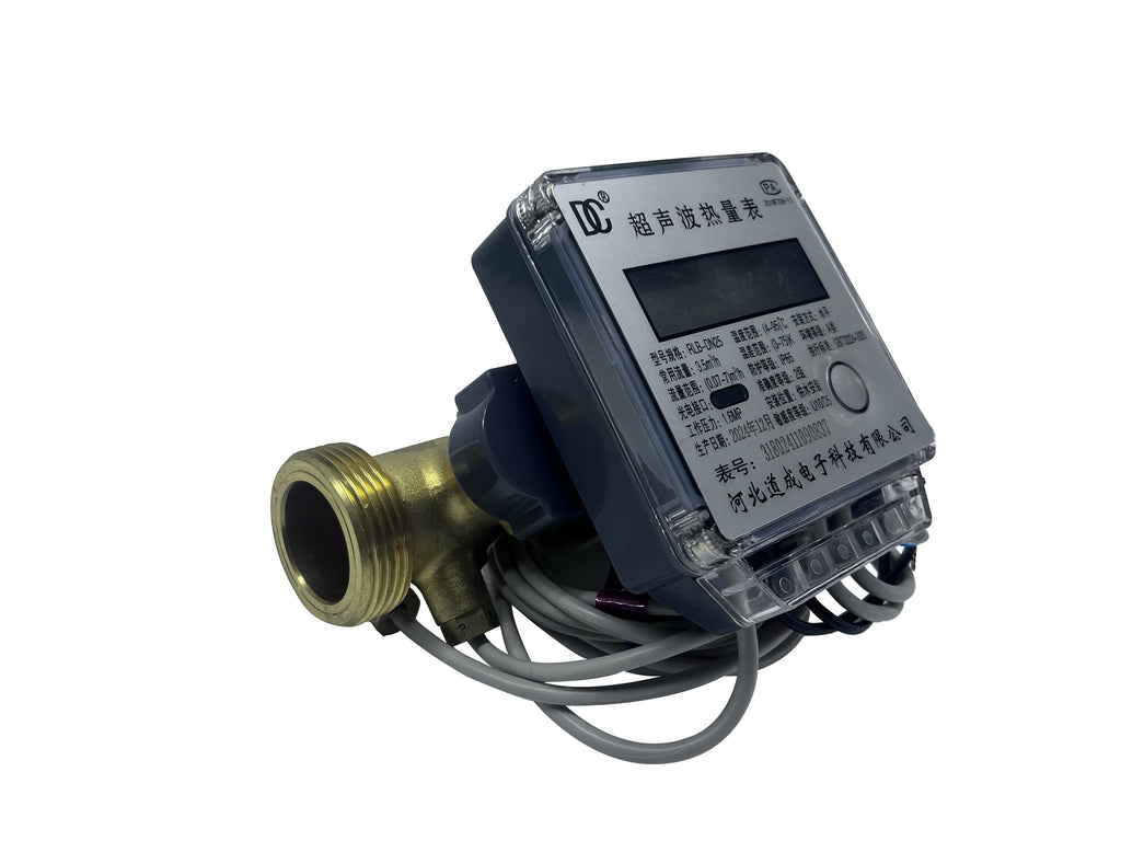 Heat Meter DN25