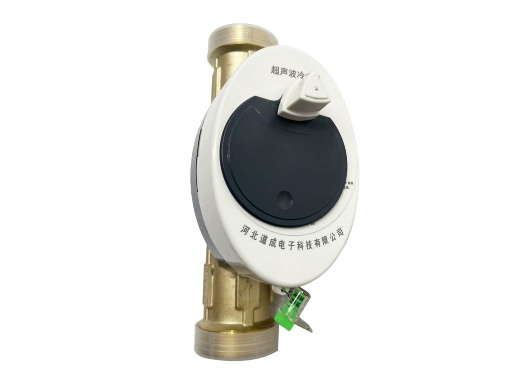 Ultrasonic  Water Meter DN40