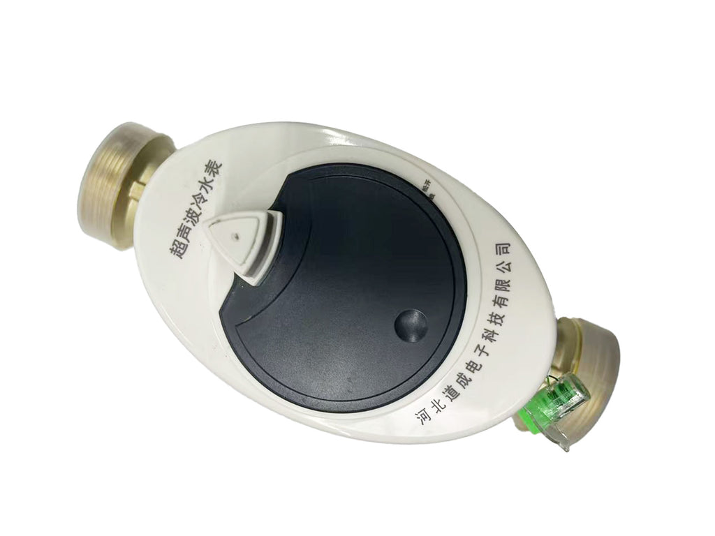 Ultrasonic  Water Meter DN40