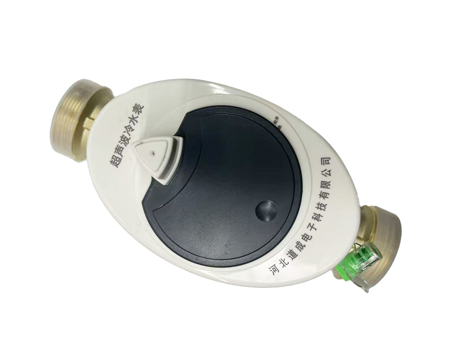 Ultrasonic  Water Meter DN40
