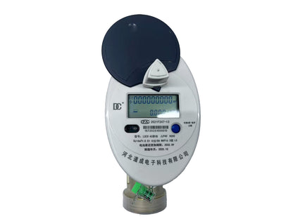 Ultrasonic  Water Meter DN40