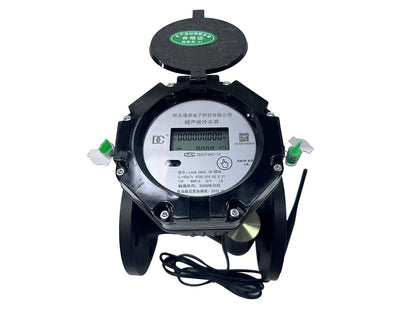 Ultrasonic  Water Meter DN50