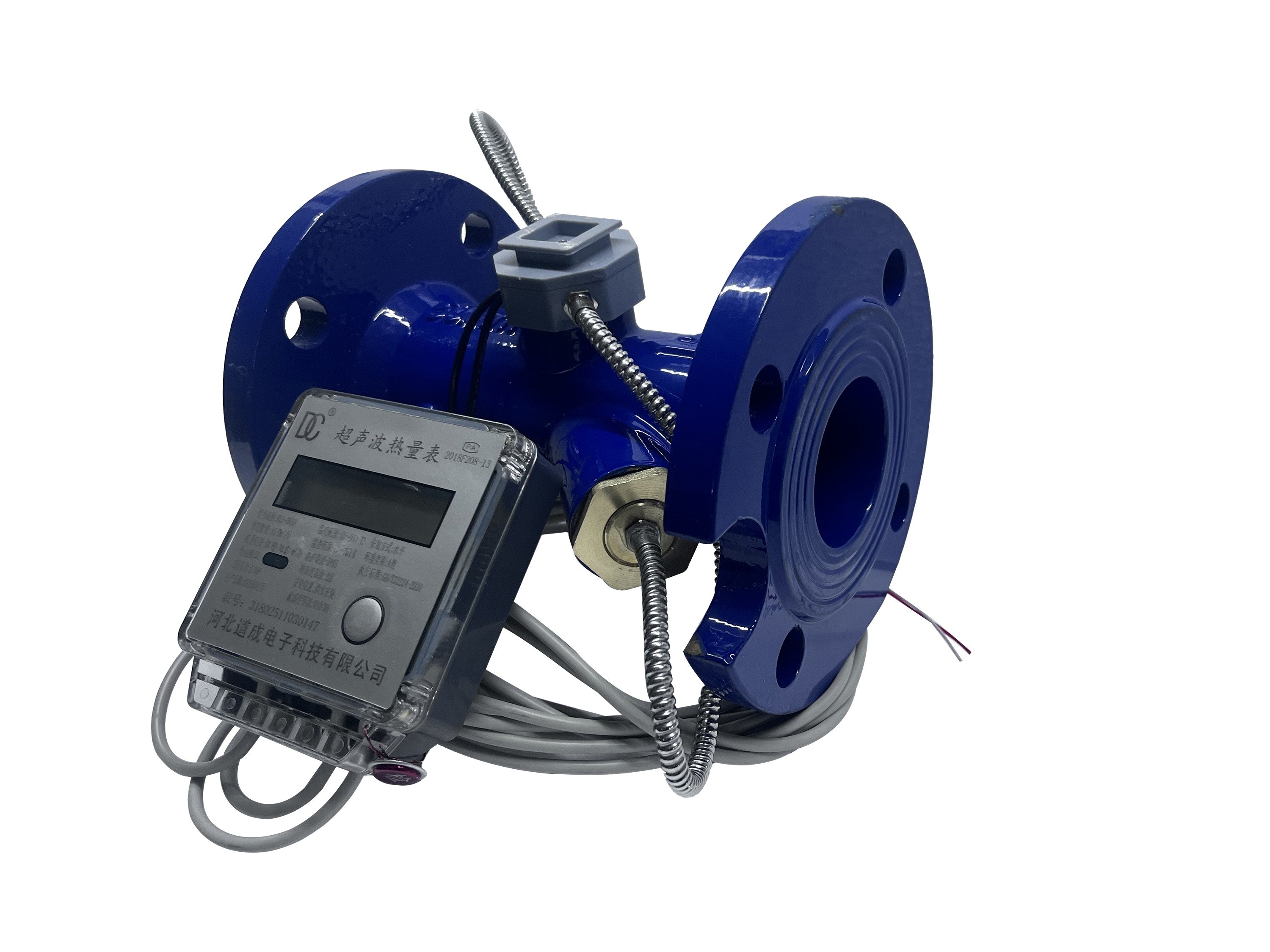 Large-Diameter  Heat Meter DN50