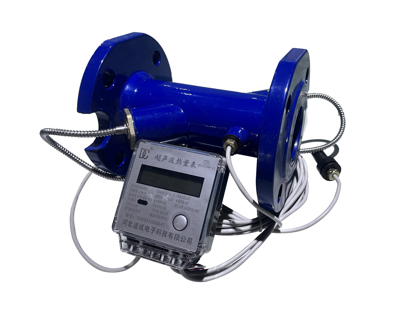 Large-Diameter  Heat Meter DN50