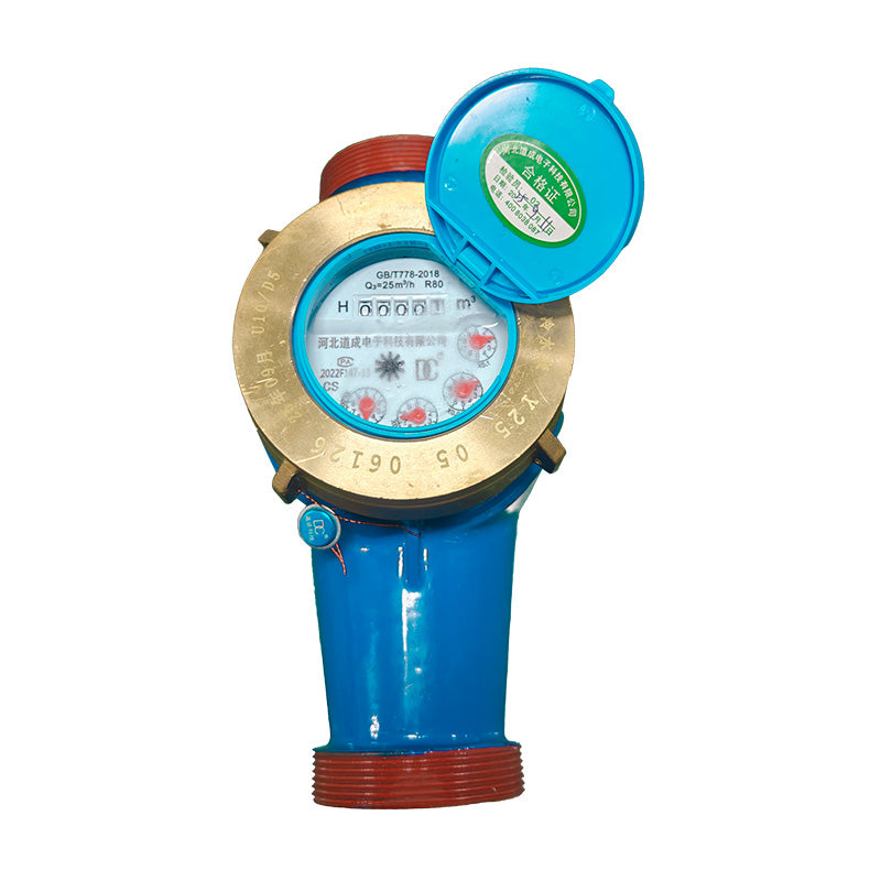 DN50 Mechanical large-diameter water meter